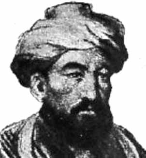 רלב"ג (רבי לוי בן גרשום)